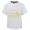 Kids Special Tee Thumbnail